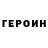МЕТАДОН VHQ Alibi Omar