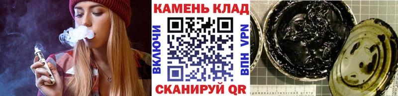 даркнет сайт  Лесозаводск  Гашиш VHQ 