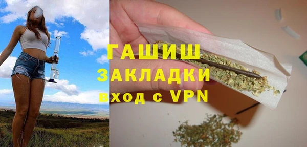 мяу мяу мука Балабаново