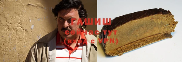 ECSTASY Балахна