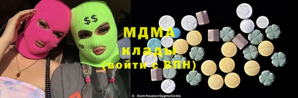 гашишное масло Кохма