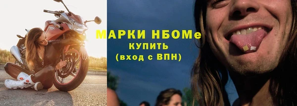 мяу мяу мука Балабаново