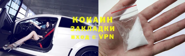 ECSTASY Балахна