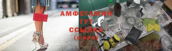 мяу мяу мука Балабаново