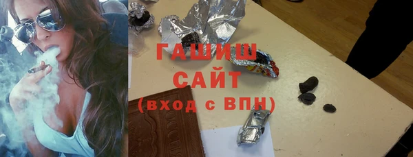 Альфа ПВП Баксан