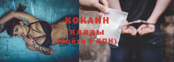 ECSTASY Балахна