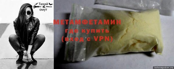 прущая мука Красавино