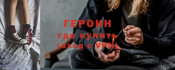 мяу мяу мука Балабаново