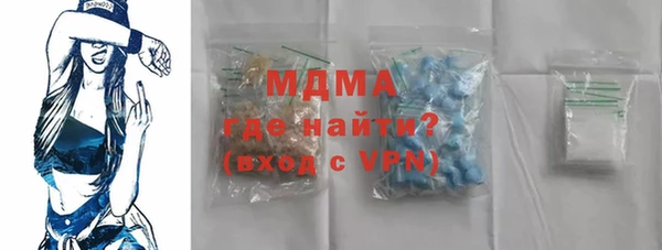 мяу мяу мука Балабаново