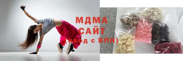 Альфа ПВП Баксан