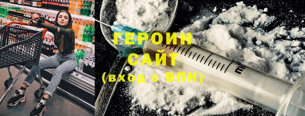 мяу мяу мука Балабаново