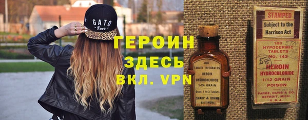 мяу мяу мука Балабаново