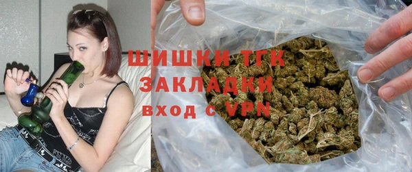 ECSTASY Балахна