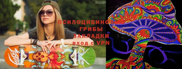 Альфа ПВП Баксан