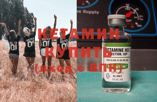 мяу мяу мука Балабаново