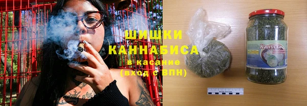 ECSTASY Балахна