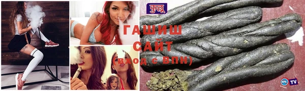 мяу мяу мука Балабаново