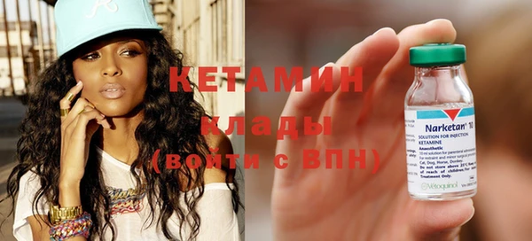 мяу мяу мука Балабаново