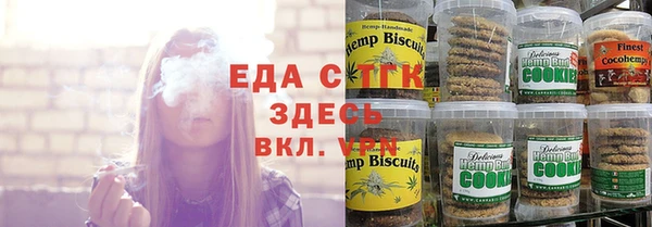 гашишное масло Кохма