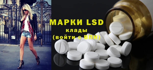 Альфа ПВП Баксан