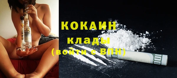 Альфа ПВП Баксан