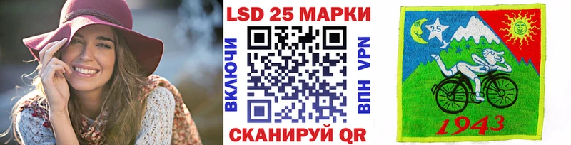 Марки NBOMe 1500мкг  как найти закладки  Лесозаводск 