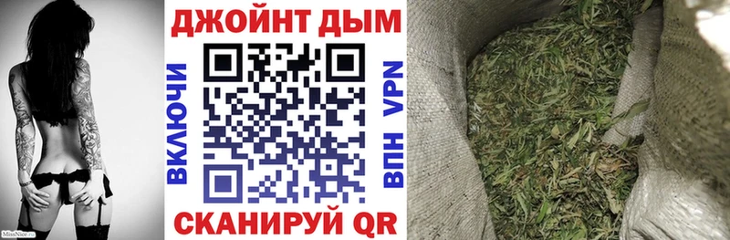 Бошки марихуана ГИДРОПОН  Лесозаводск 